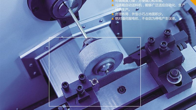 在众多家用铣床品牌中，以下品牌具有较高的耐用性：