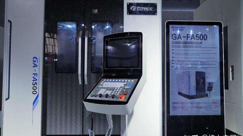 立式加工中心维修安装，这些关键点你了解吗？**